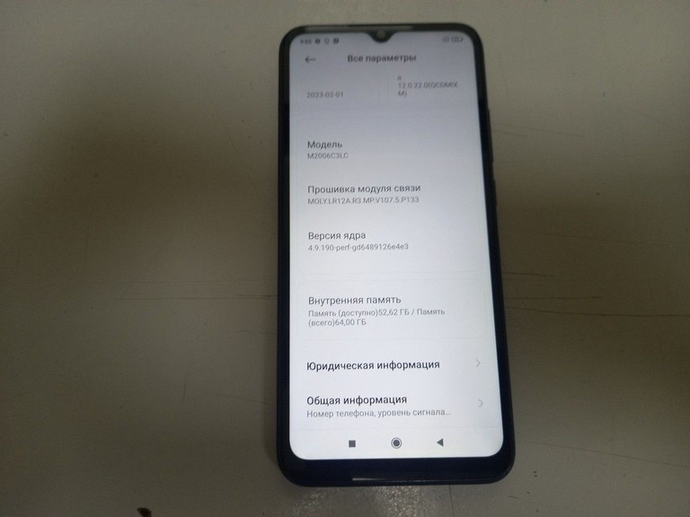 Xiaomi redmi 9a 4/64gb Код:01-200986352. Зображення 7