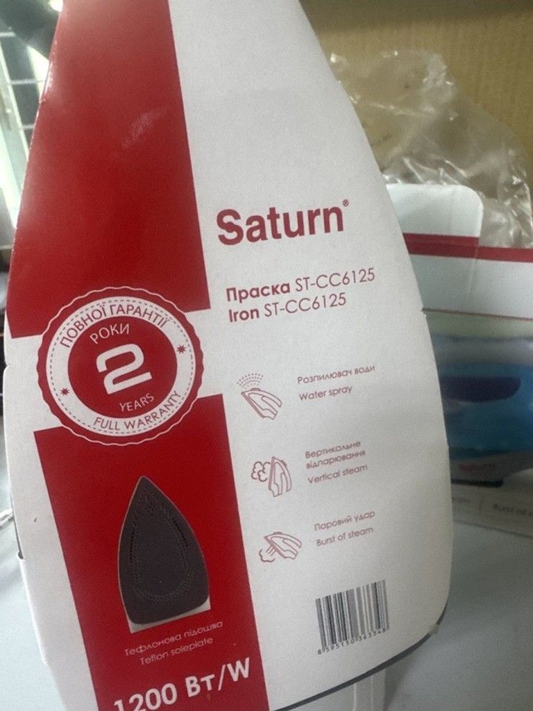 Дешиво Saturn ST-CC6125 с ломбарда