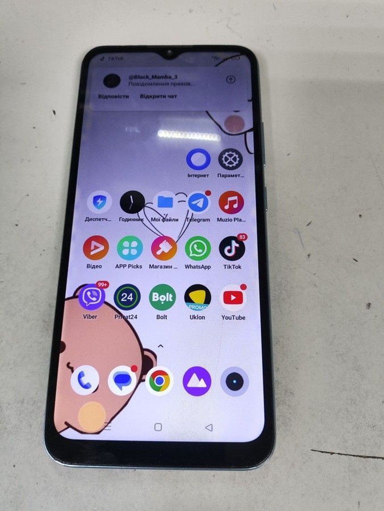 Купити Realme C21 4/64Gb Б/У