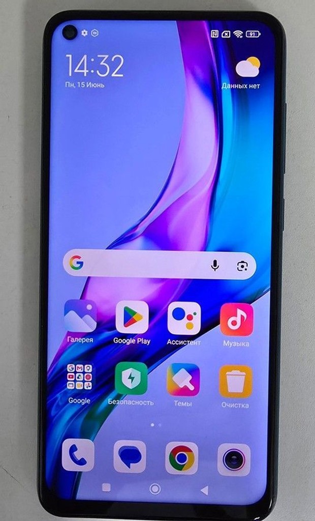 Купити Xiaomi Redmi Note 9 4/128GB Blue (no NFC) Б/У