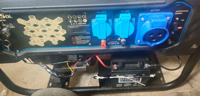 Enersol EPG-5500SE Код:null. Зображення 5
