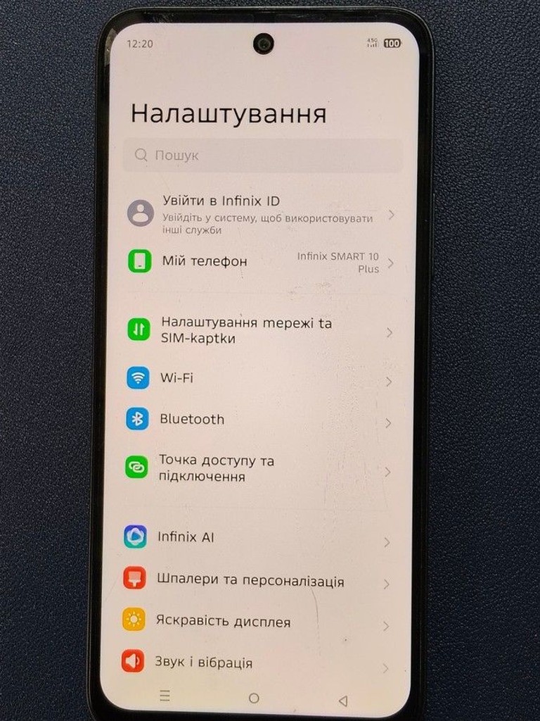 Розпродаж Infinix smart 10 plus 4/128gb, продавець Техноскарб