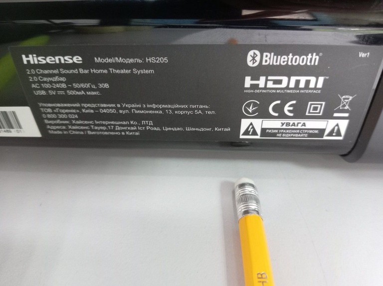 Оголошення Hisense hs205 Б/У