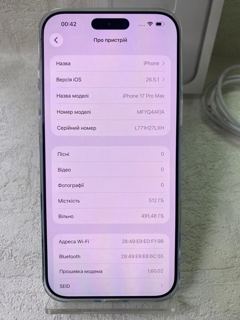 Дешиво Apple iPhone 17 Pro Max 512GB Dual SIM Deep Blue (MG084) с ломбарда