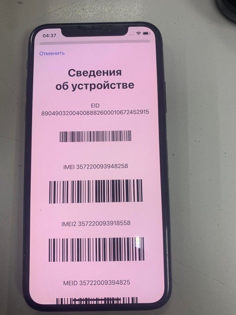 Apple iphone xs 64gb Код:01-200995705. Изображение 6