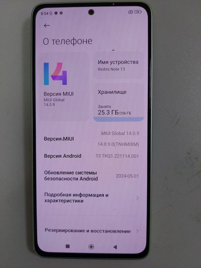 Оголошення Xiaomi redmi note 13 4g 8/256gb Б/У