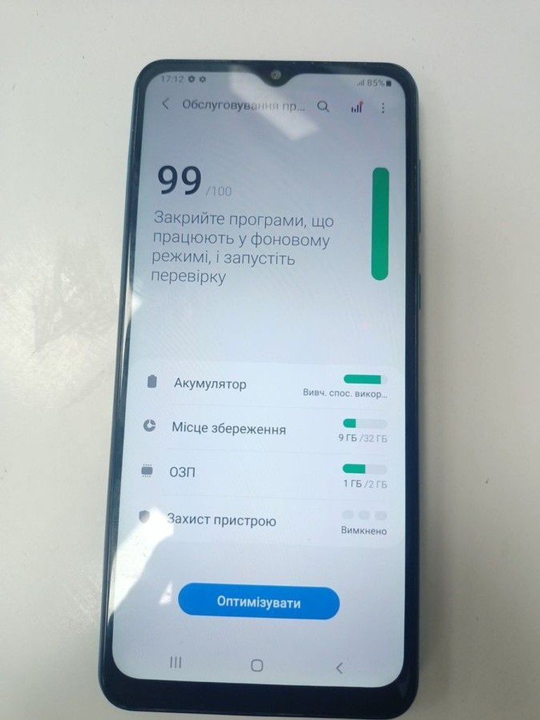 Купити Samsung galaxy a02 2/32gb Б/У