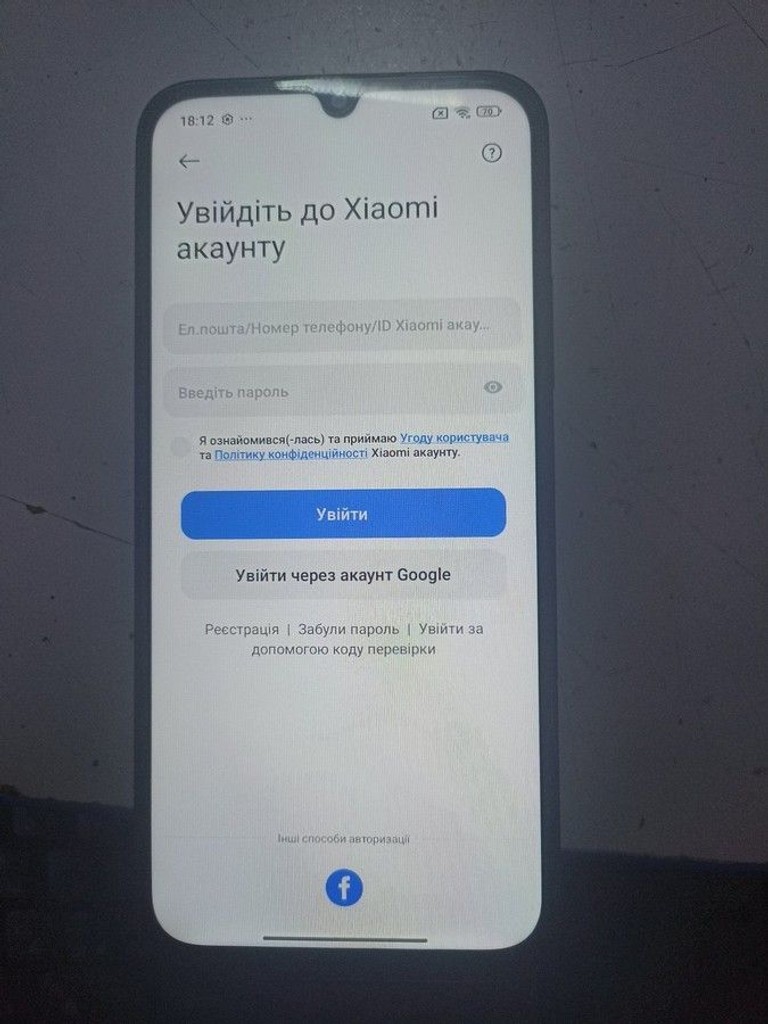 Дешево Poco c85 6/128gb з ломбарду