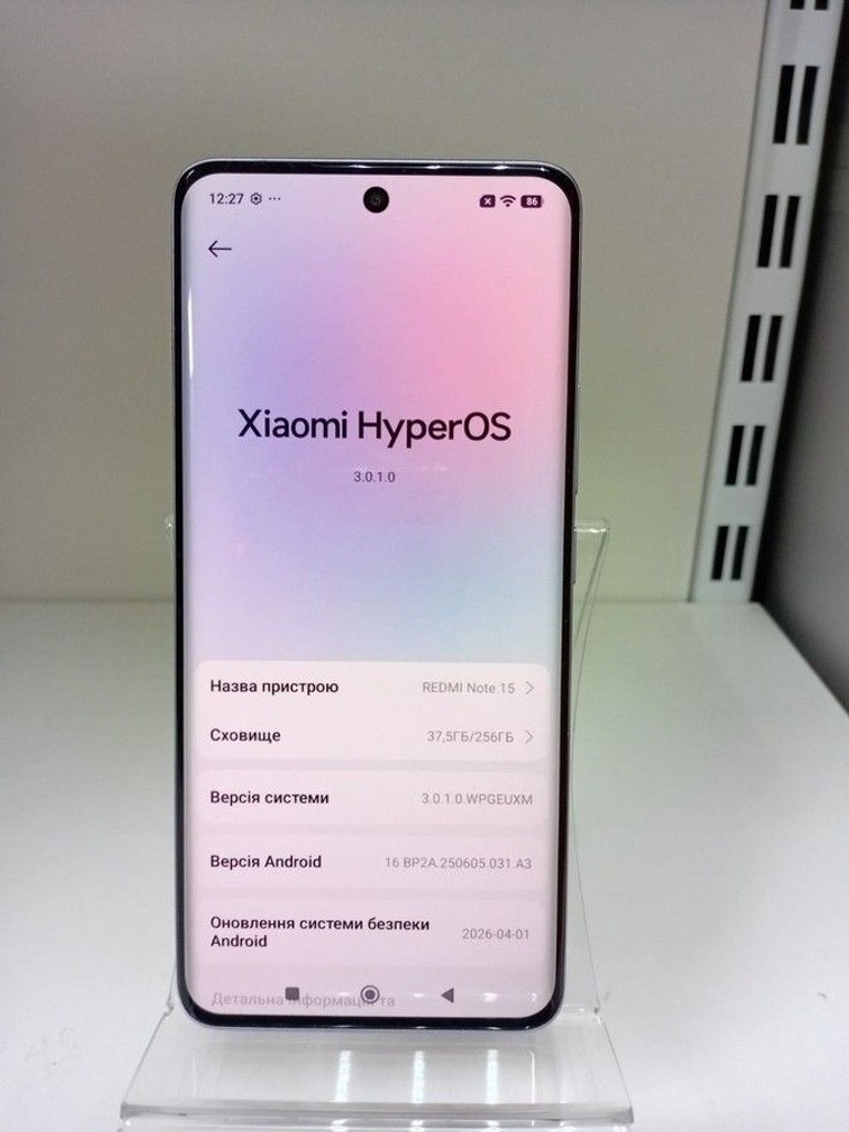 Розпродаж Xiaomi Redmi Note 15 4G 8/256GB Black, продавець Техноскарб