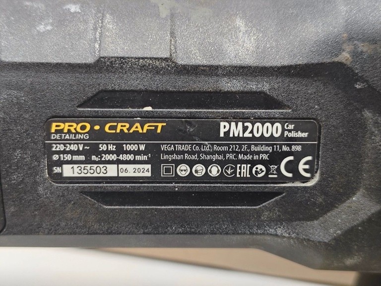 Розпродаж Procraft PM2000, продавець Техноскарб
