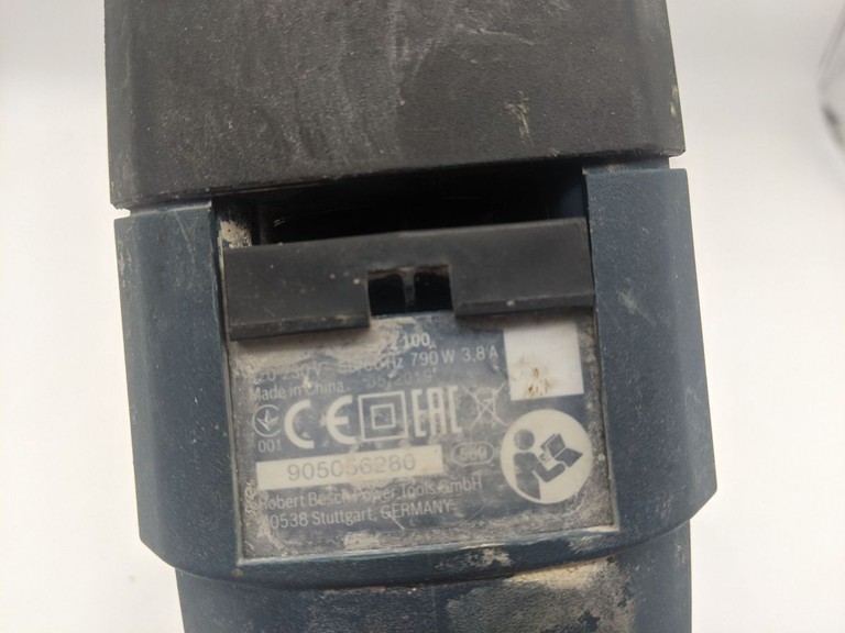 Розпродаж Bosch gbh 240, продавець Техноскарб