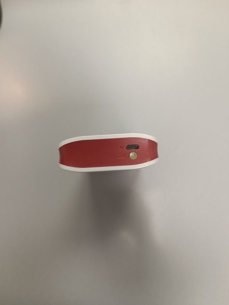 Розпродаж - 20000mah, продавець Техноскарб