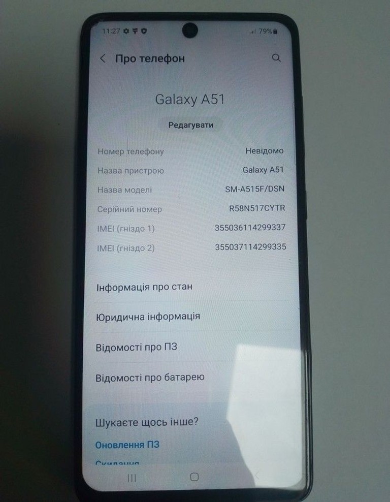 Оголошення Samsung a515f galaxy a51 6/128gb Б/У