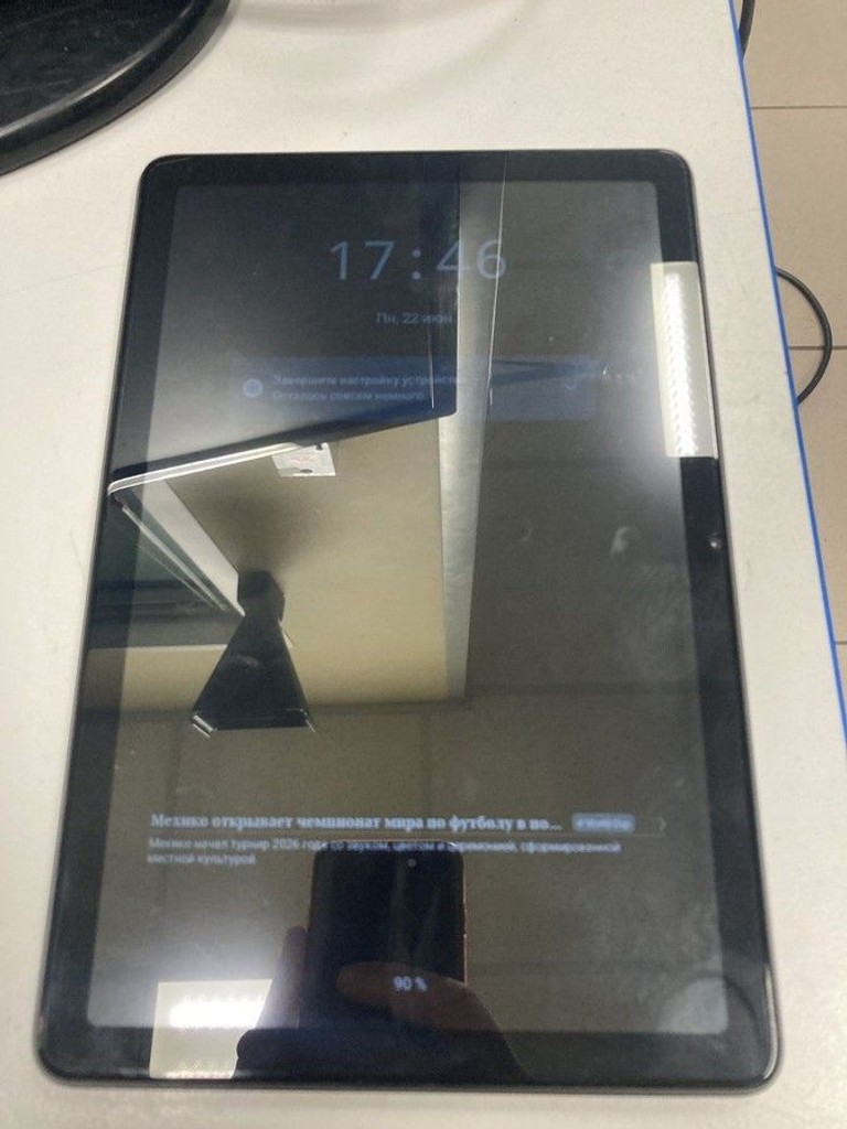 Купити Blackview Tab 20 4/64GB Wi-Fi Interstellar Grey Б/У