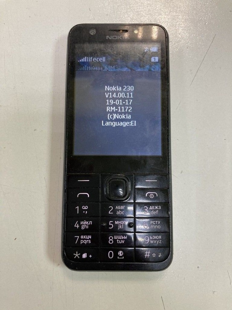 Купити Nokia 230 dual sim Б/У