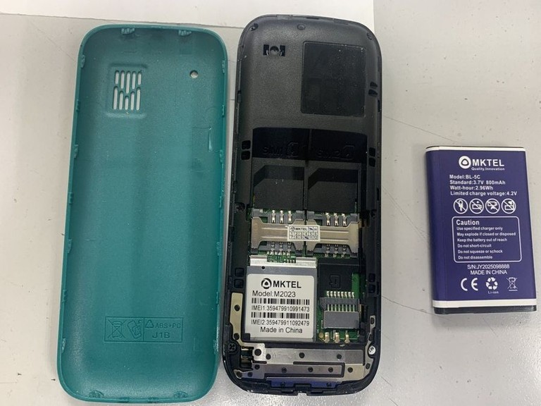 Купити Mktel m2023 Б/У