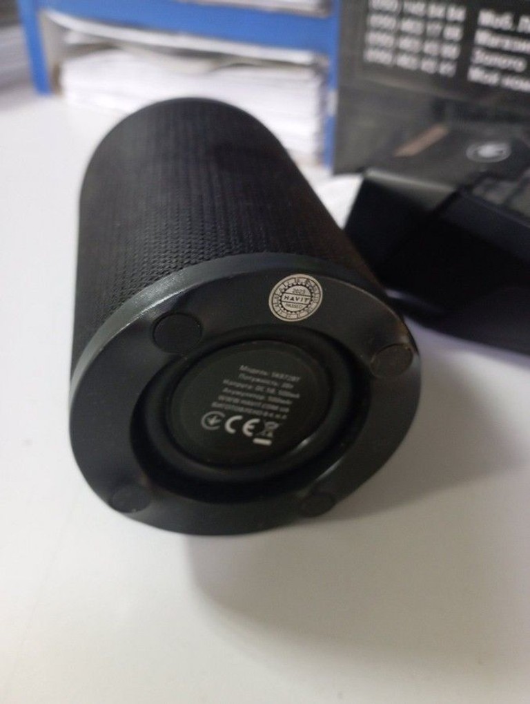 Оголошення Havit HV-SK872BT Б/У
