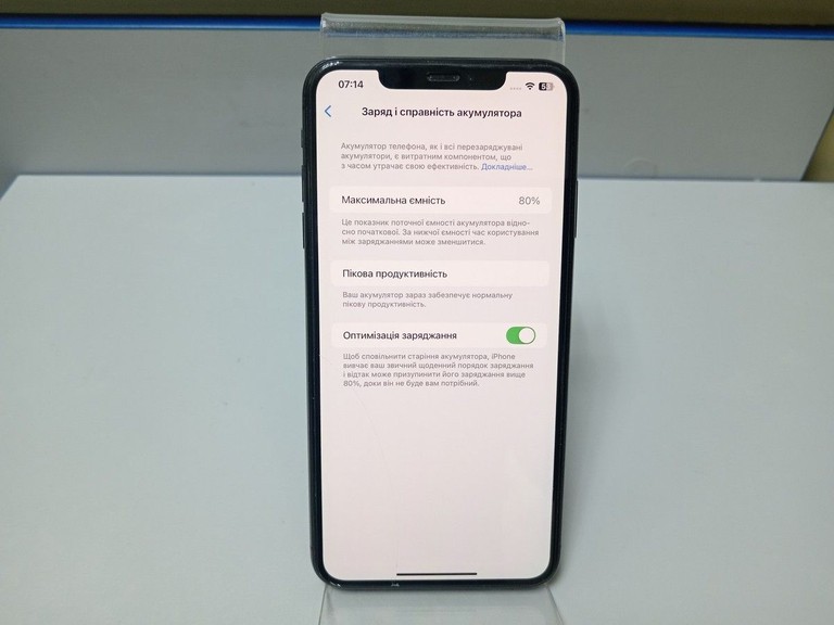 Apple iphone xs max 64gb Код:01-201005092. Зображення 7