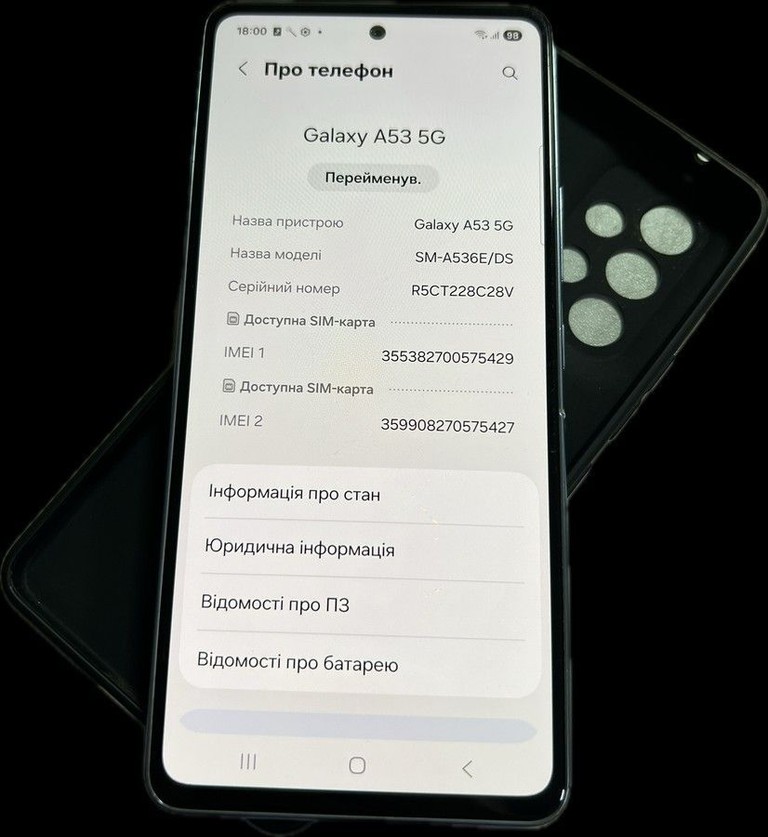 Дешево Samsung a536e galaxy a53 5g 8/256gb з ломбарду