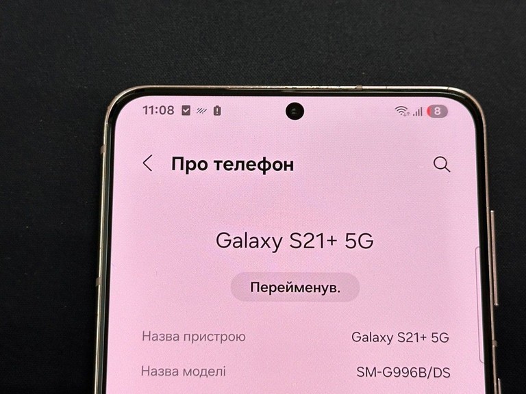 Samsung galaxy s21+ 8/128gb Код:01-201007269. Зображення 5