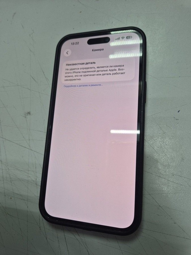 Apple iphone 14 pro max 128gb Код:01-201011963. Изображение 5