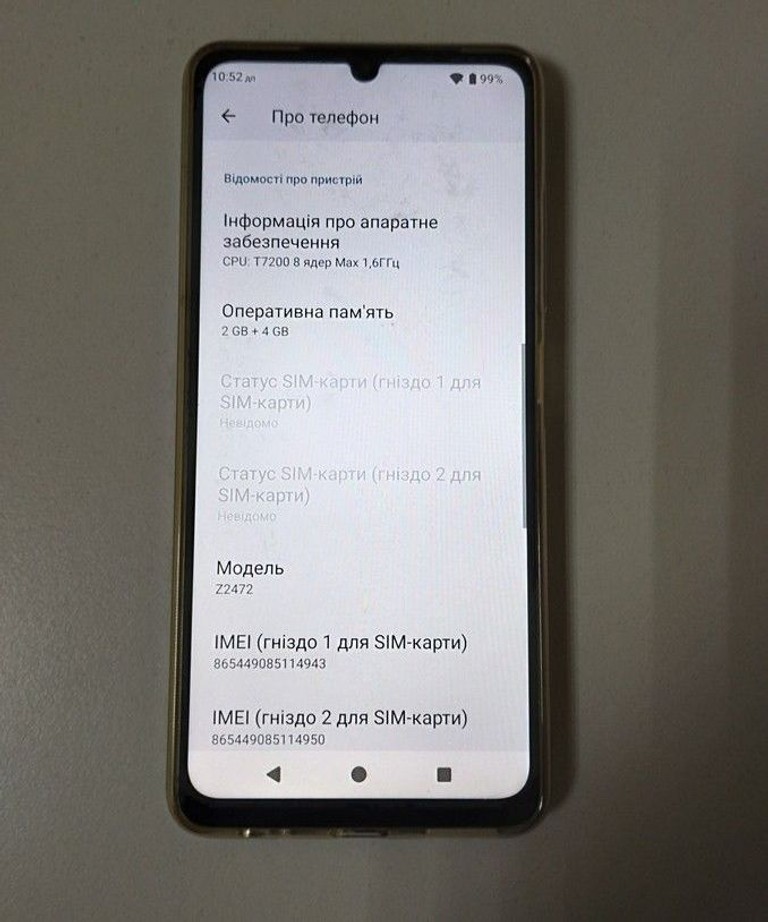 Zte Blade A36 2/64GB Green Код:01-201013925. Изображение 5
