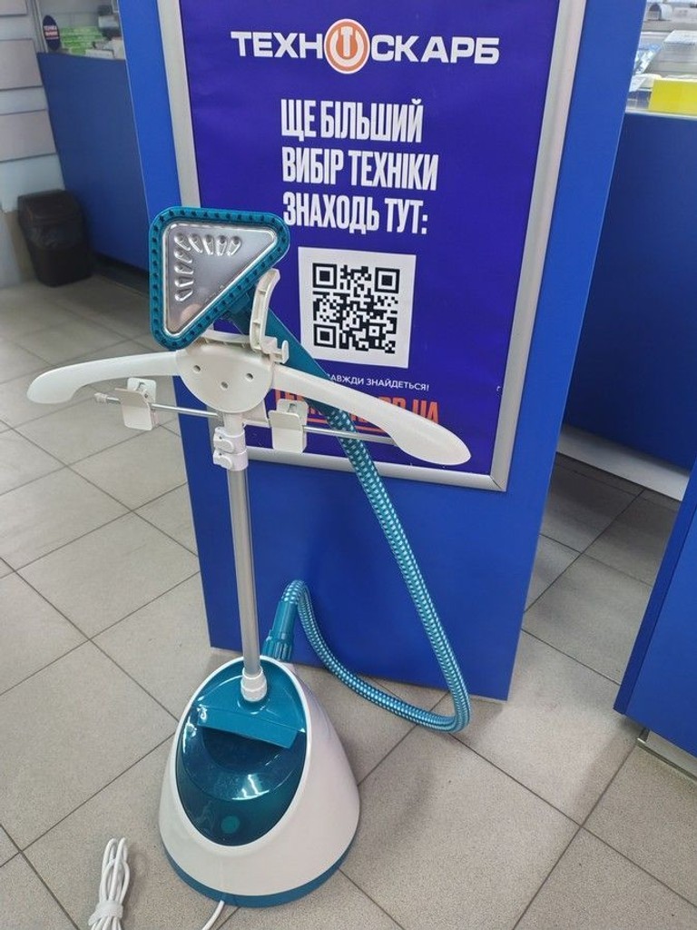 Купити Tefal Pro Style One IT2460 Б/У