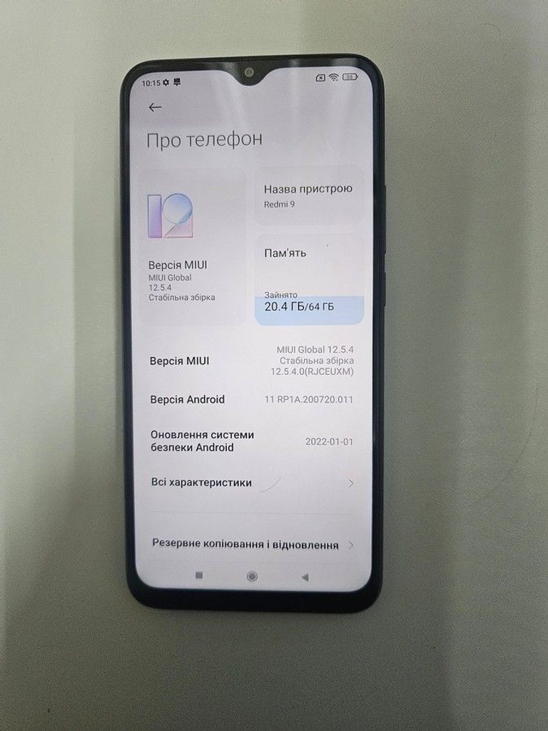 Купити Xiaomi redmi 9 4/64gb Б/У
