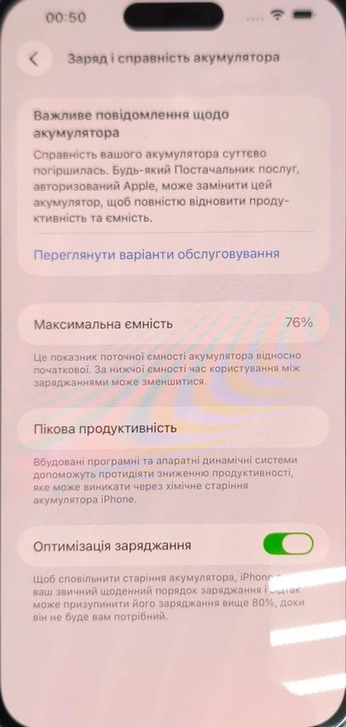 Apple iphone 14 pro max 128gb esim Код:01-201018043. Зображення 6