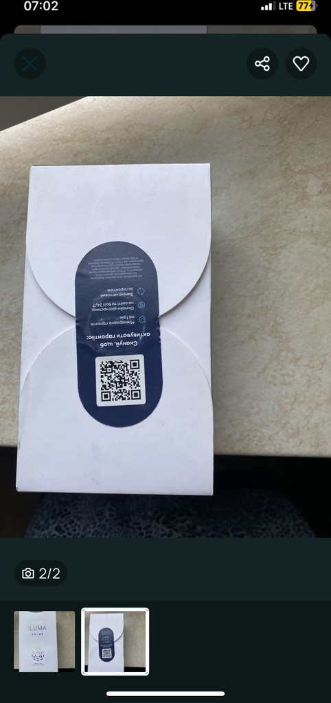 Оголошення Iqos Iluma prime Б/У