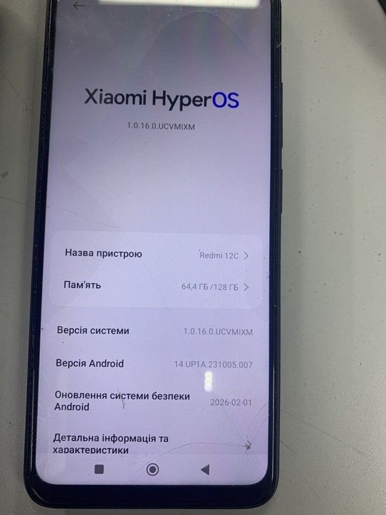 Xiaomi redmi 12c 4/128gb Код:01-201020888. Зображення 5