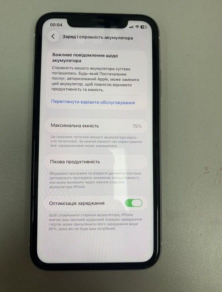 Apple iphone 11 128gb Код:01-201022593. Зображення 5