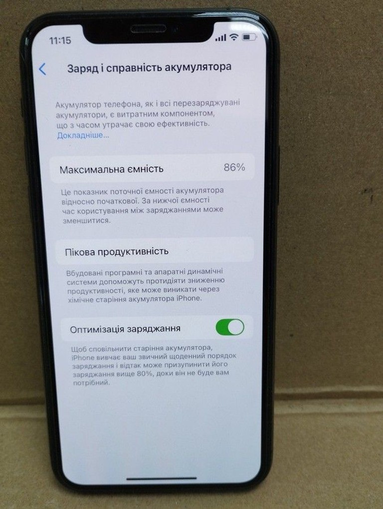 Apple iphone 11 pro 256gb Код:01-201024041. Изображение 12