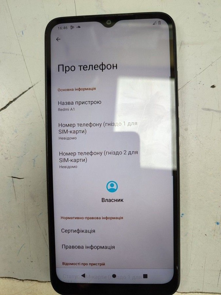 Купить Xiaomi Redmi A1 2/32GB Black Б/У