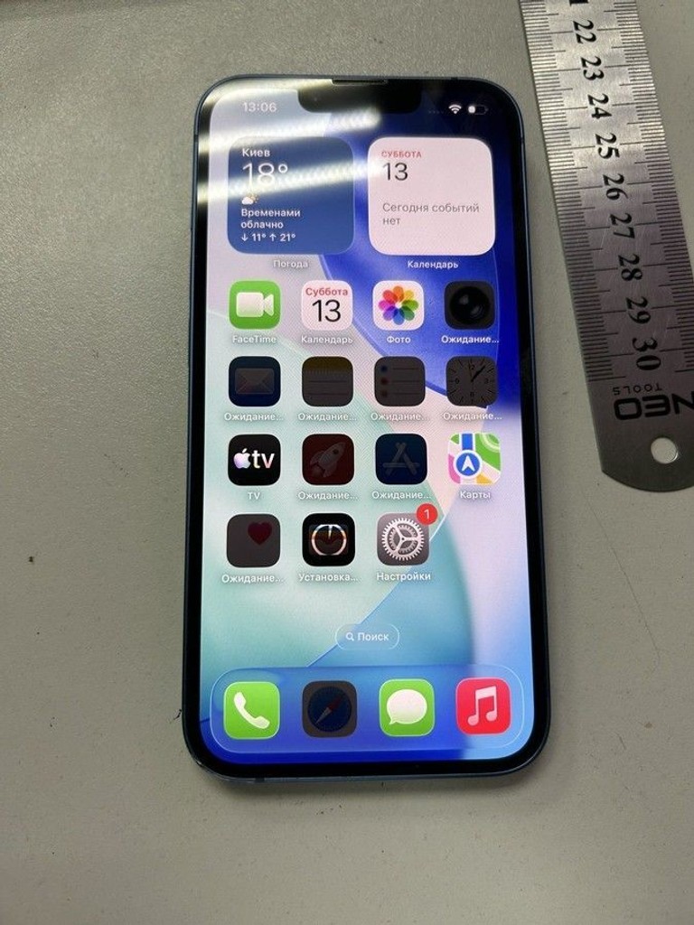 Купити Apple iphone 13 128gb Б/У