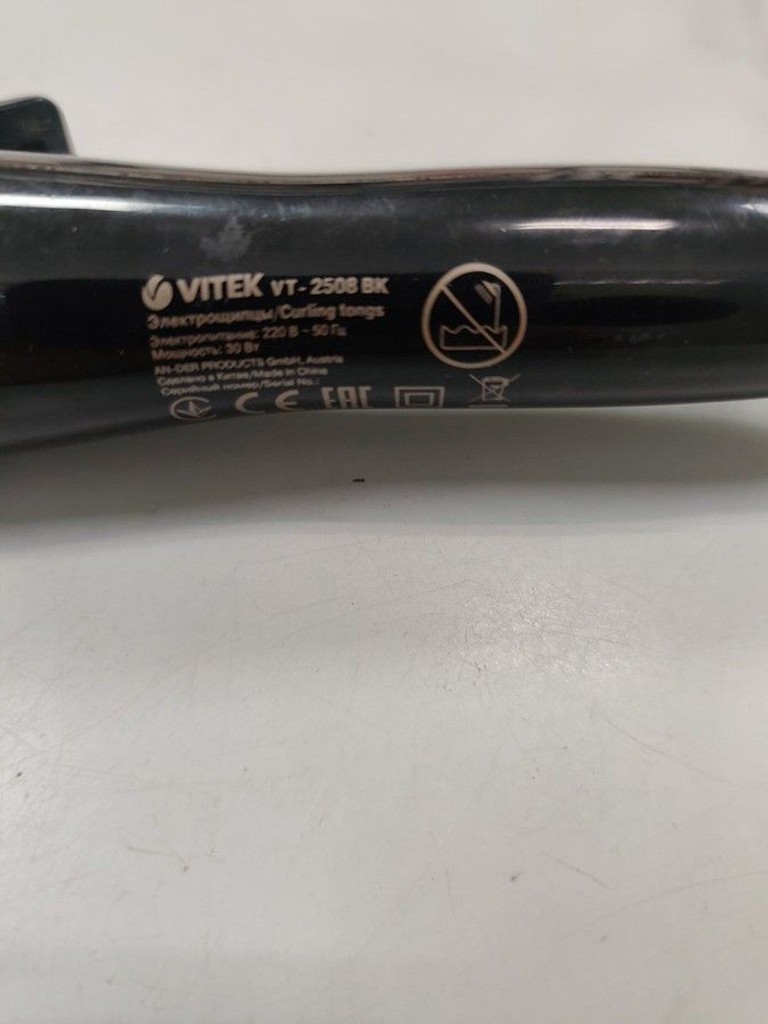Дешево Vitek vt-2508 з ломбарду
