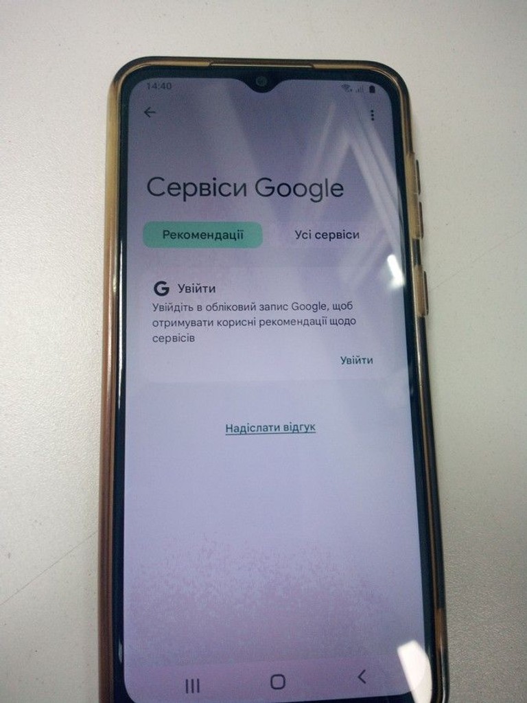 Samsung galaxy a03 core 2/32gb Код:01-201030394. Изображение 8