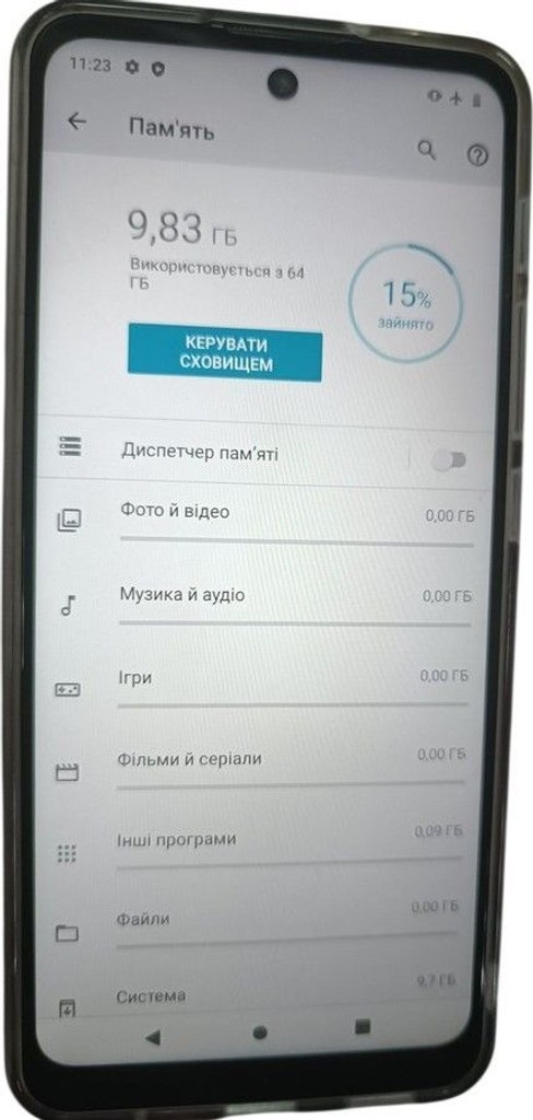 Купить Motorola moto e40 4/64gb Б/У