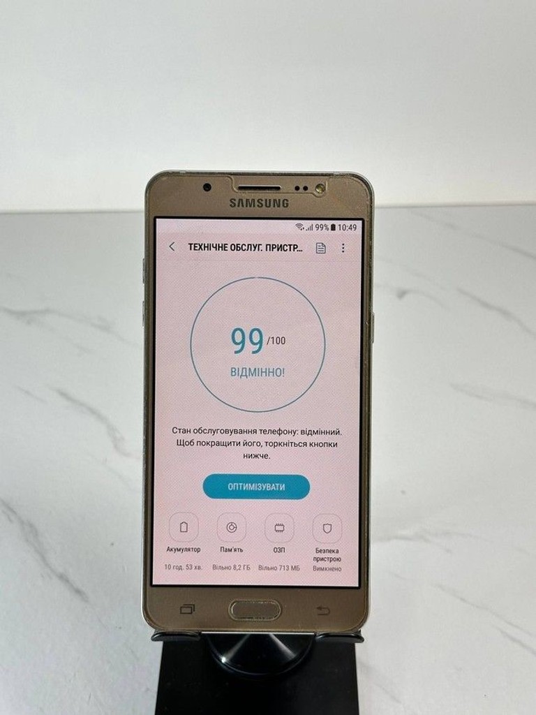 Распродажа Samsung galaxy j5 j510h, продавец Техноскарб