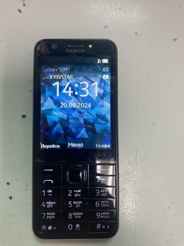 Купить Nokia 230 dual sim Б/У