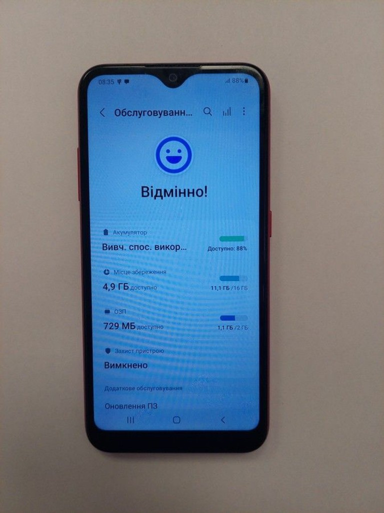 Распродажа Samsung galaxy a01 2/16gb, продавец Техноскарб