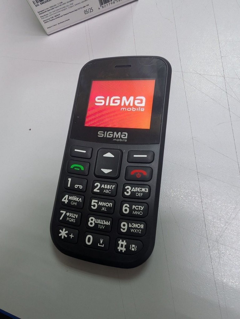 Купить Sigma comfort 50 cf115 easy Б/У