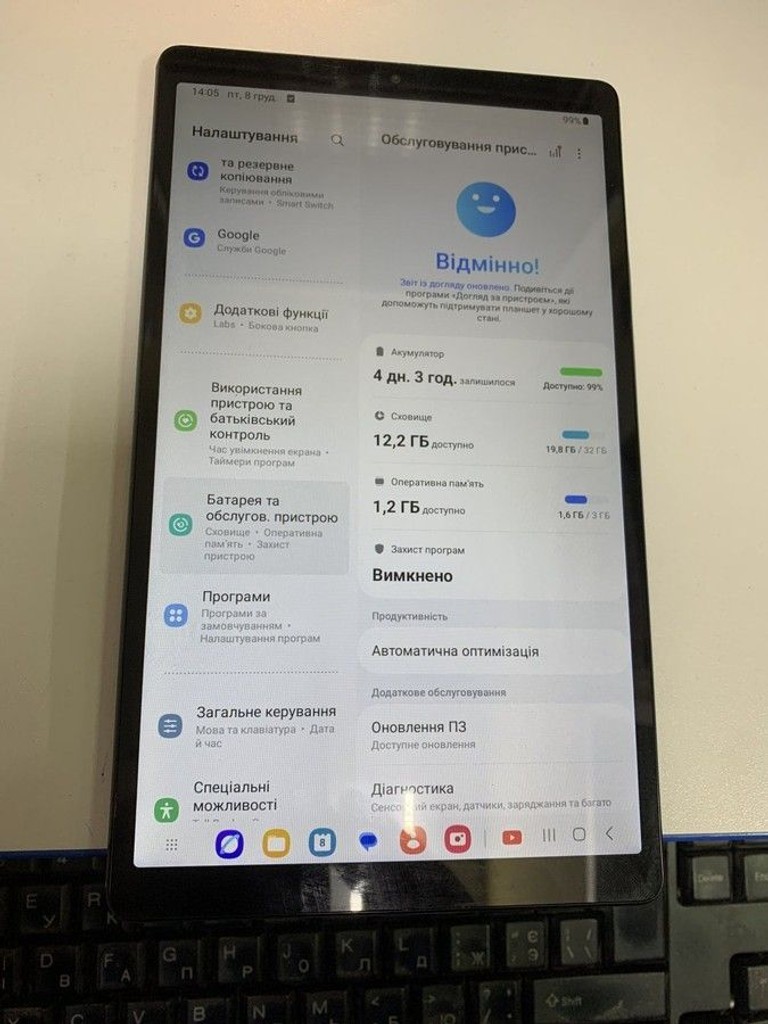 Дешиво Samsung galaxy tab a7 lite 3/32gb wi-fi с ломбарда