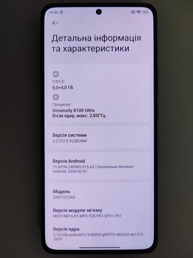 Дешиво Xiaomi 12T 8/256GB Blue с ломбарда