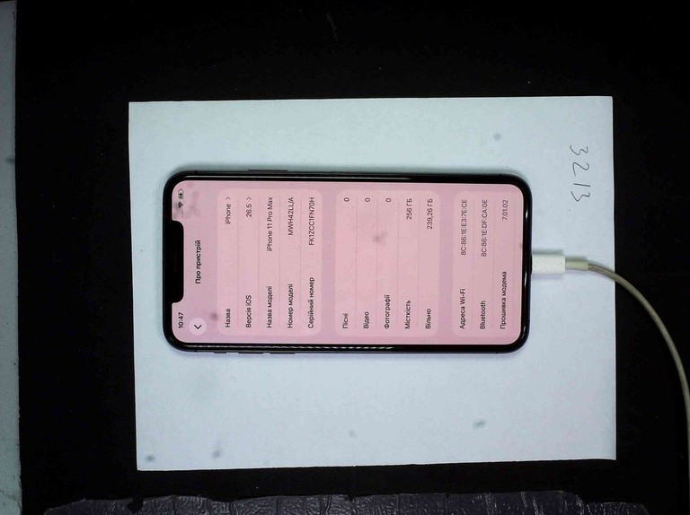 Купити Apple iphone 11 pro max 256gb Б/У