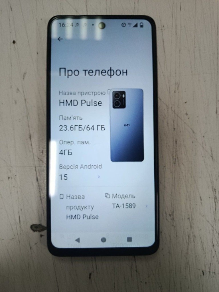 Купити Hmd pulse ta-1589 4/64gb Б/У