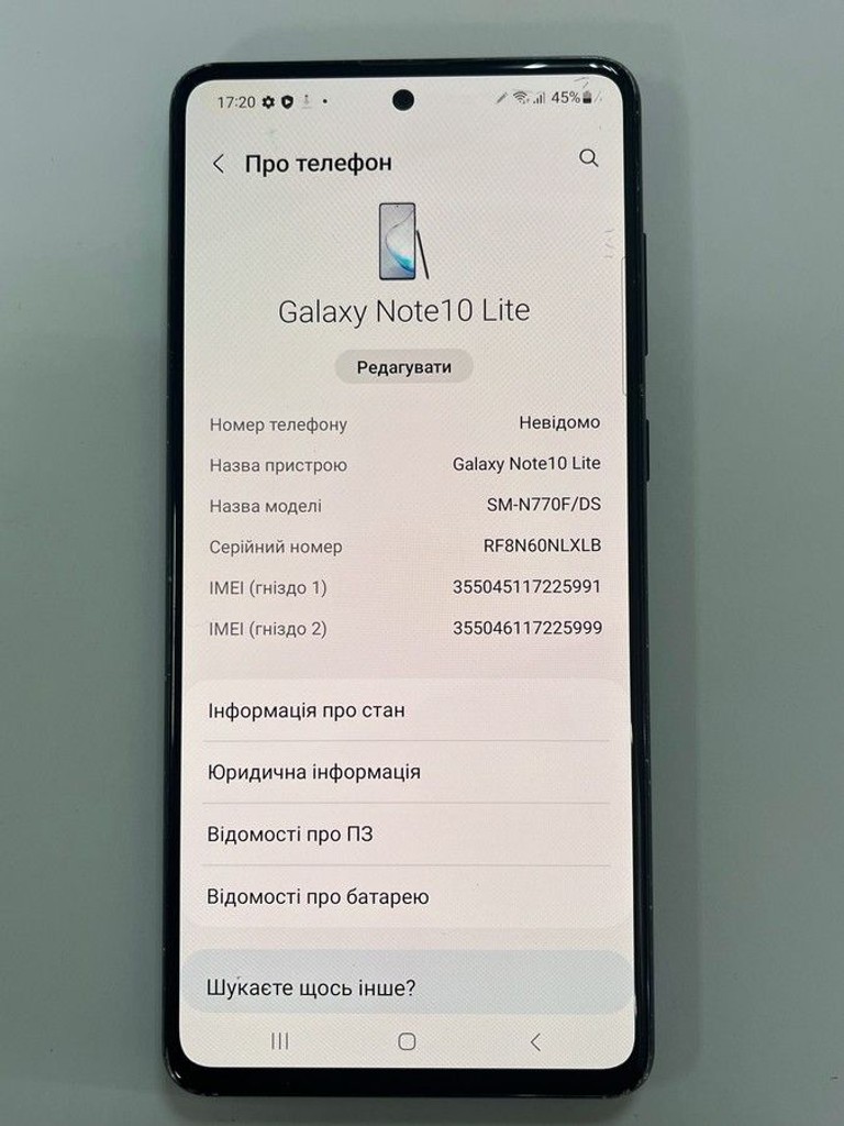 Samsung galaxy note 10 lite sm-n770f 6/128gb Код:01-201038782. Зображення 5