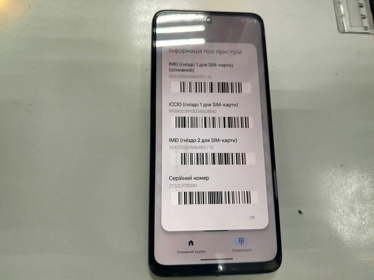 Купити Motorola moto g05 4/128gb Б/У