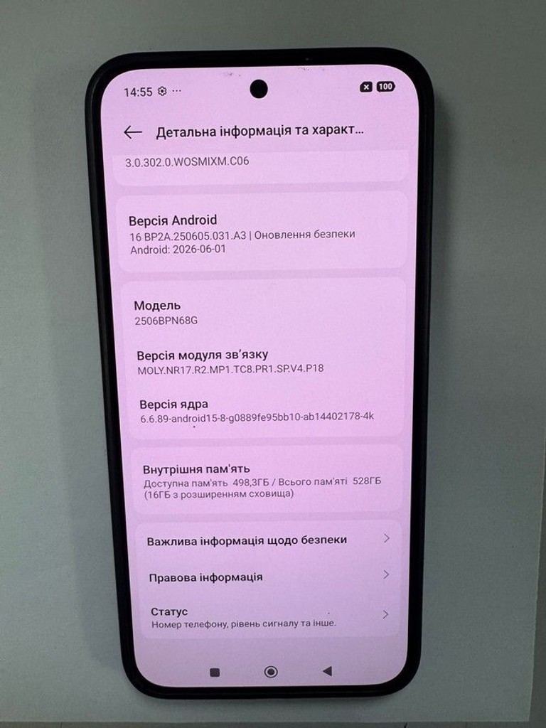 Дешиво Xiaomi 15T Pro 12/512GB Black с ломбарда