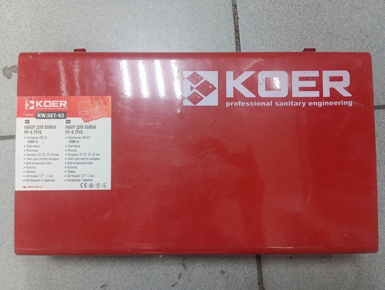 Koer kw.set-03 Код:01-201042420. Зображення 6